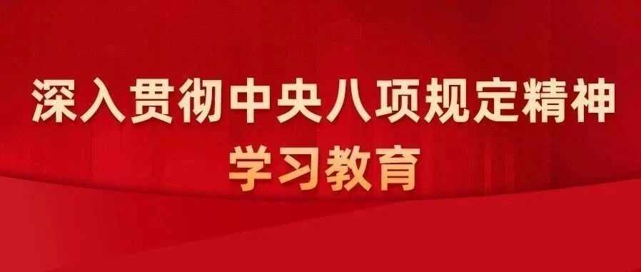 升旗仪式